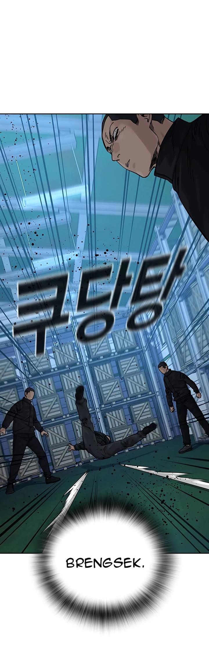 To Not Die Chap 73 - Next Chap 74