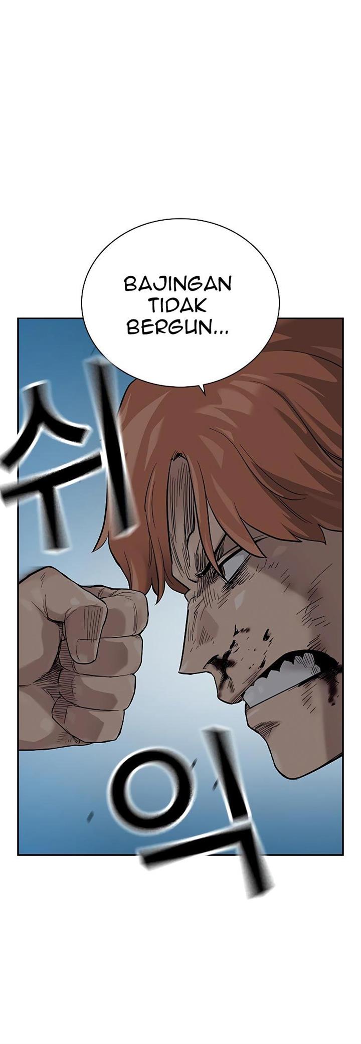 To Not Die Chap 74 - Next Chap 75