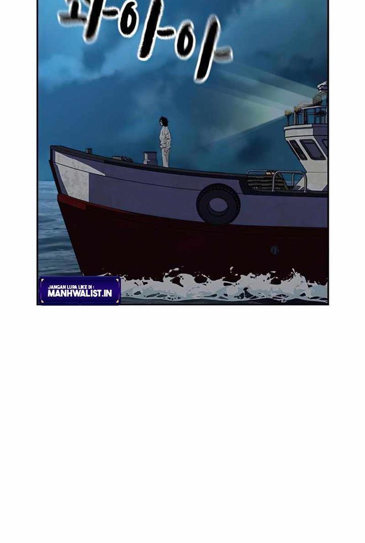 To Not Die Chap 75 - Next Chap 76
