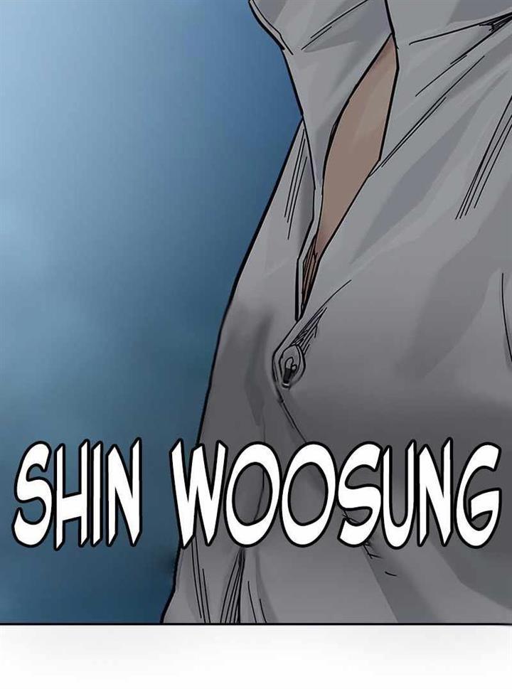 To Not Die Chap 75 - Next Chap 76