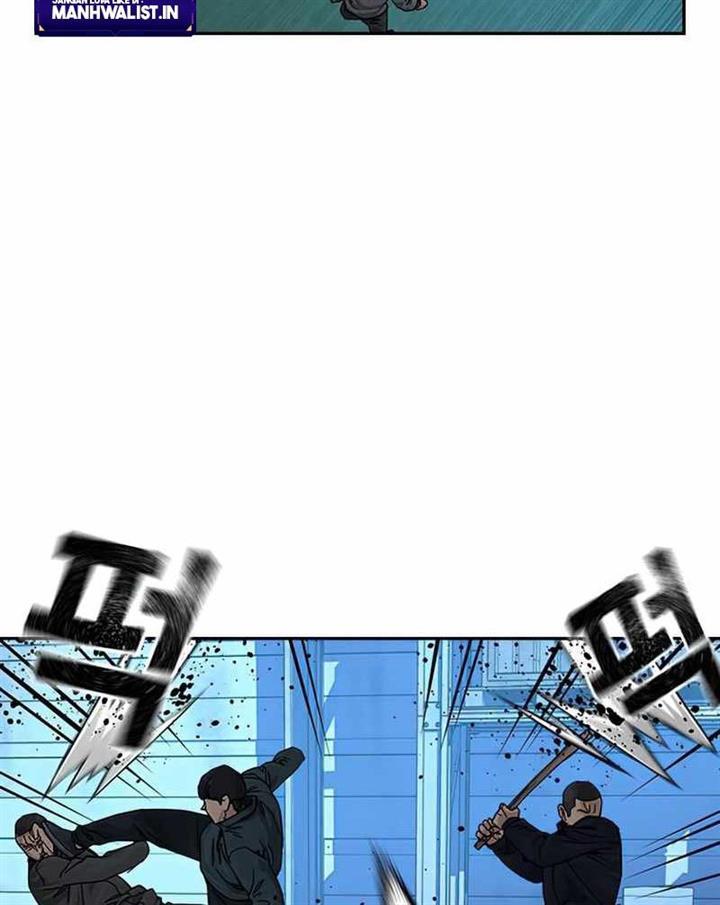 To Not Die Chap 75 - Next Chap 76