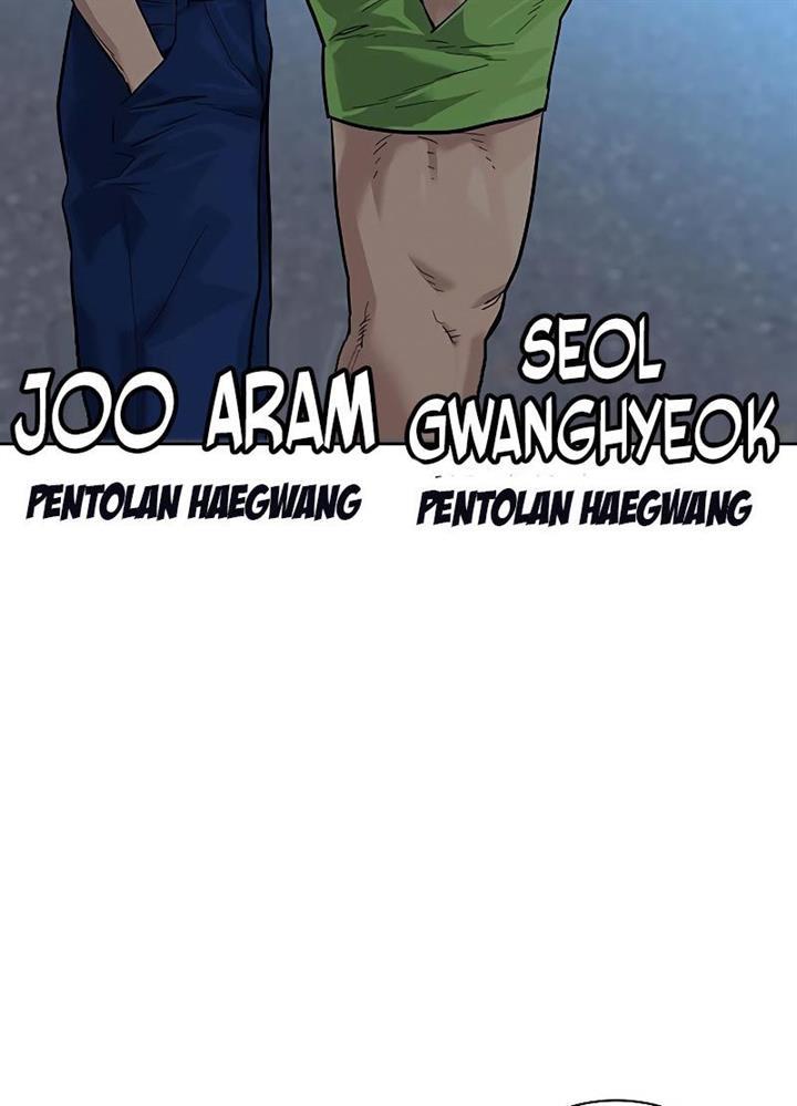 To Not Die Chap 76 - Next Chap 77