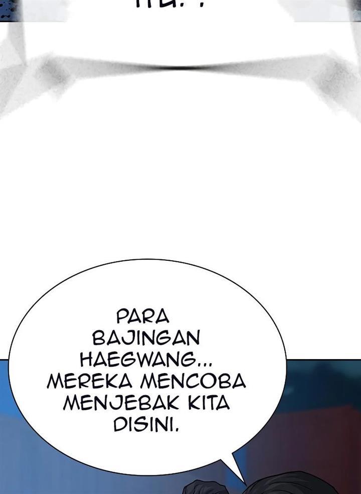 To Not Die Chap 76 - Next Chap 77