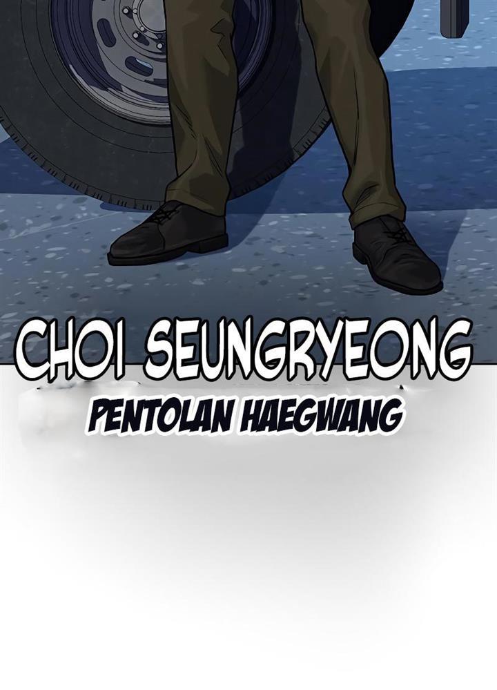 To Not Die Chap 76 - Next Chap 77