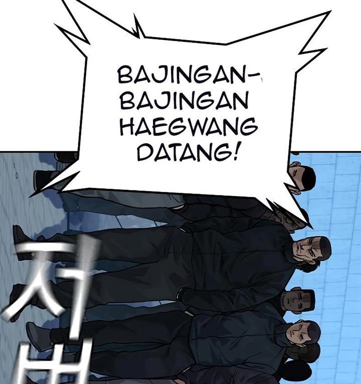 To Not Die Chap 76 - Next Chap 77