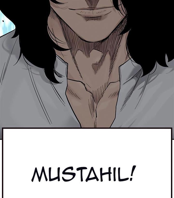 To Not Die Chap 76 - Next Chap 77