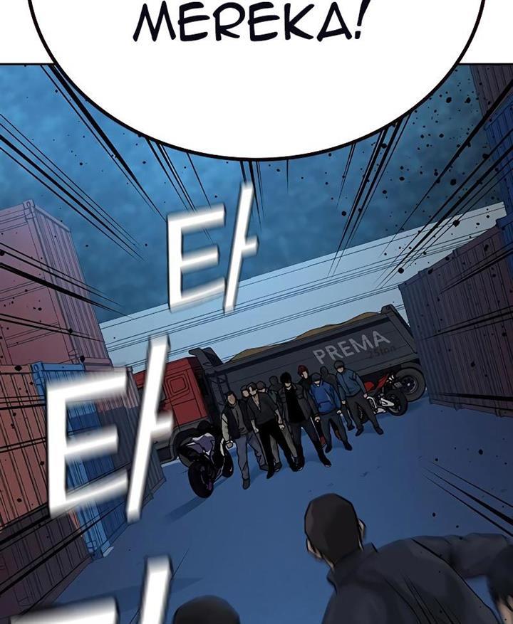 To Not Die Chap 76 - Next Chap 77
