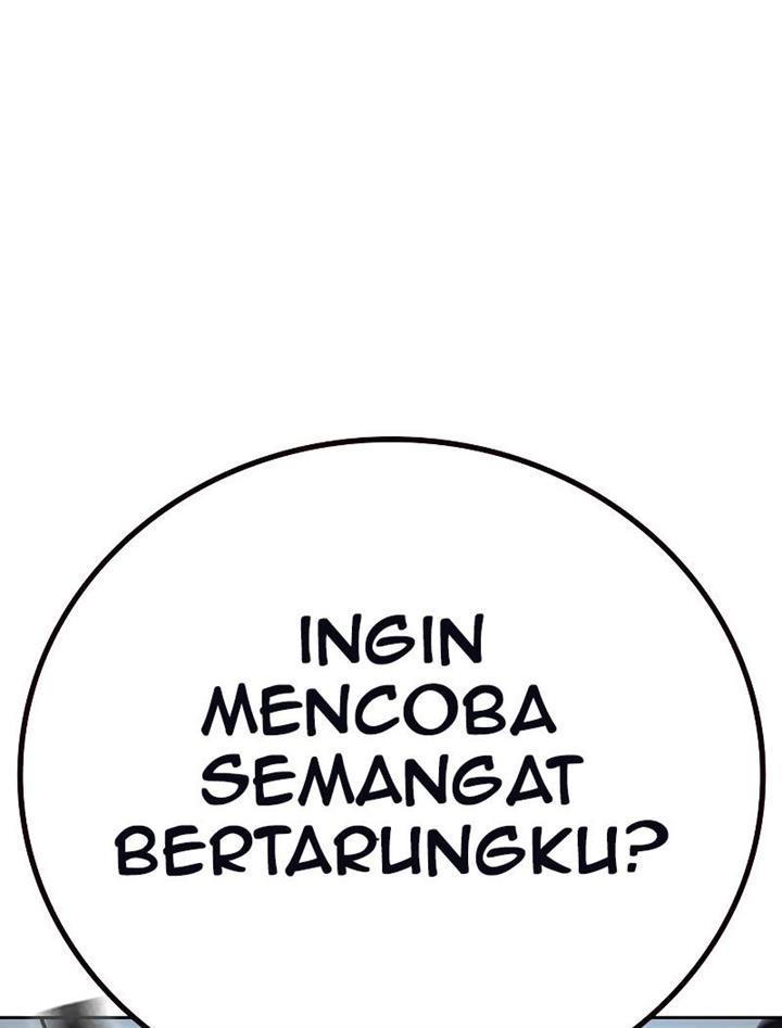 To Not Die Chap 76 - Next Chap 77
