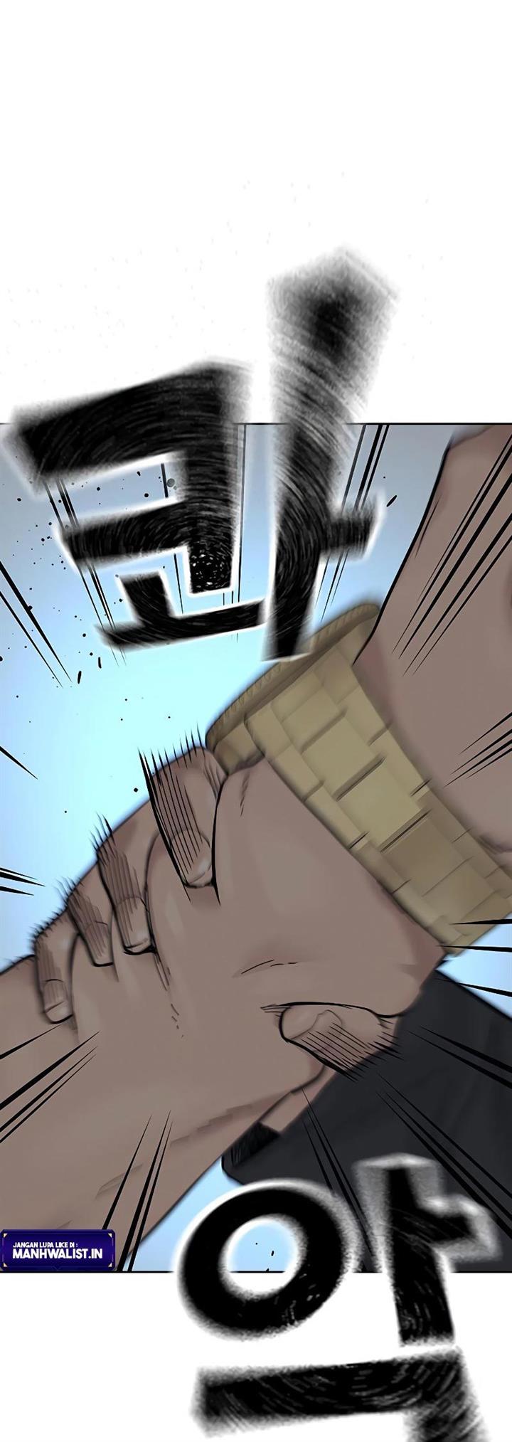 To Not Die Chap 78 - Next Chap 79
