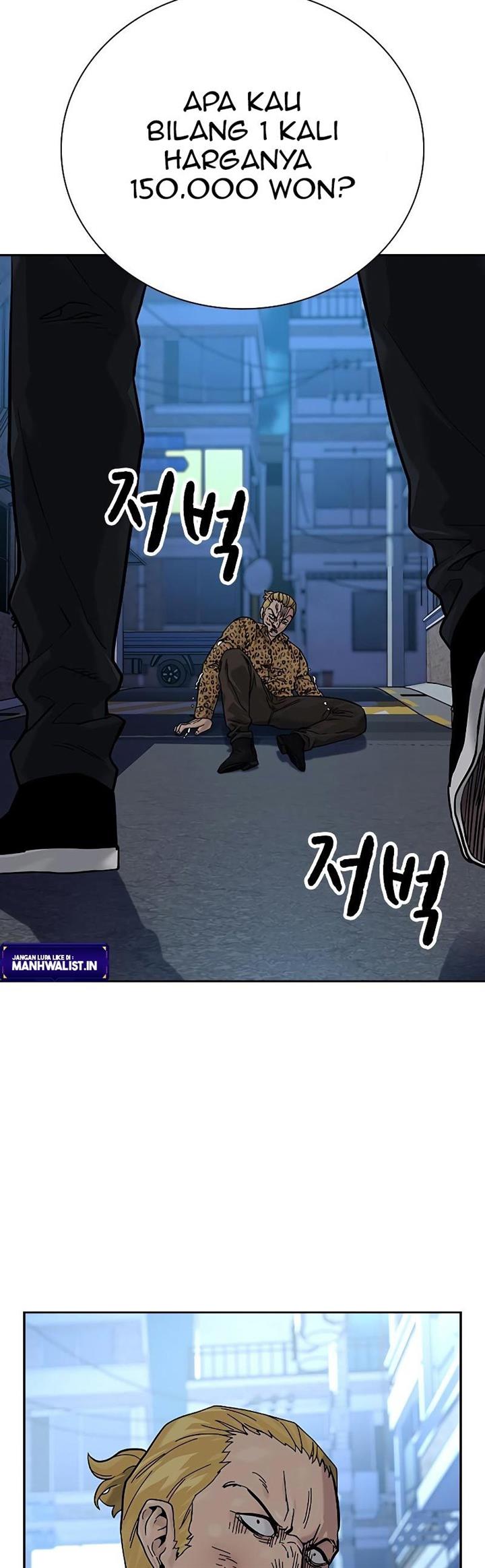 To Not Die Chap 78 - Next Chap 79
