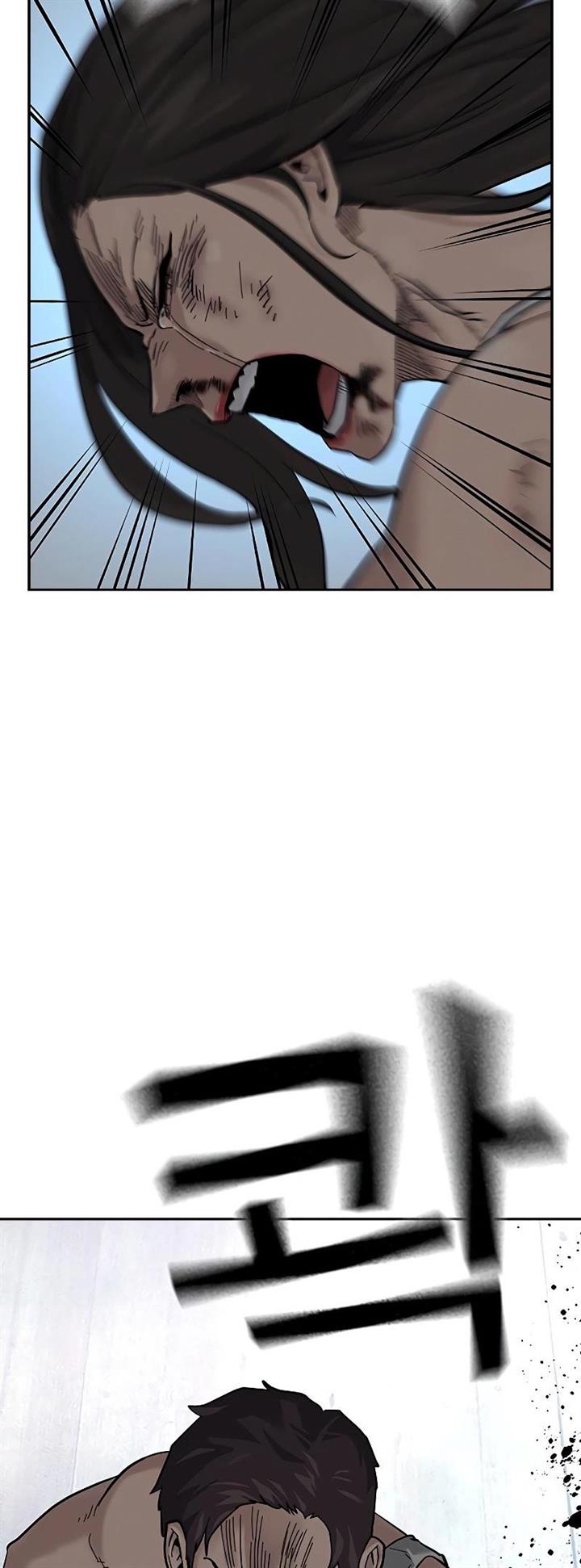 To Not Die Chap 78 - Next Chap 79