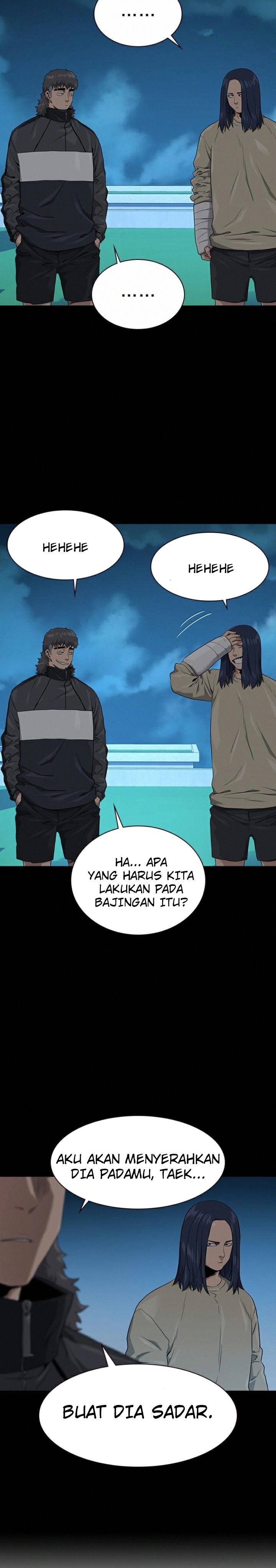 To Not Die Chap 40 - Next Chap 41