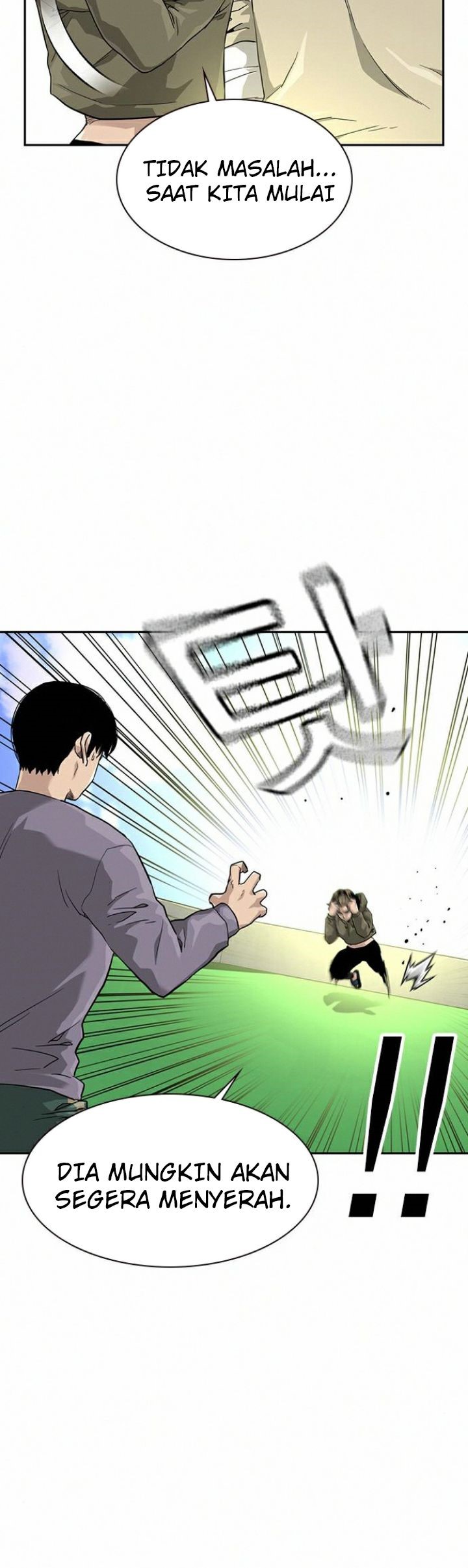 To Not Die Chap 40 - Next Chap 41