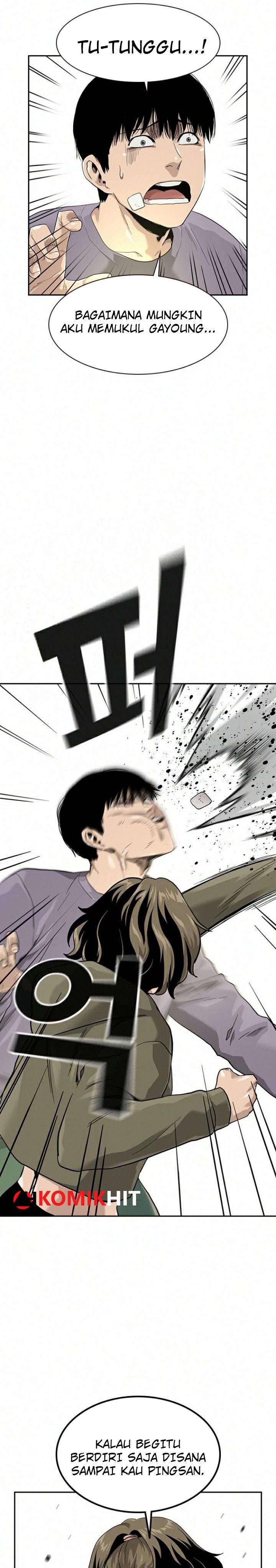 To Not Die Chap 40 - Next Chap 41
