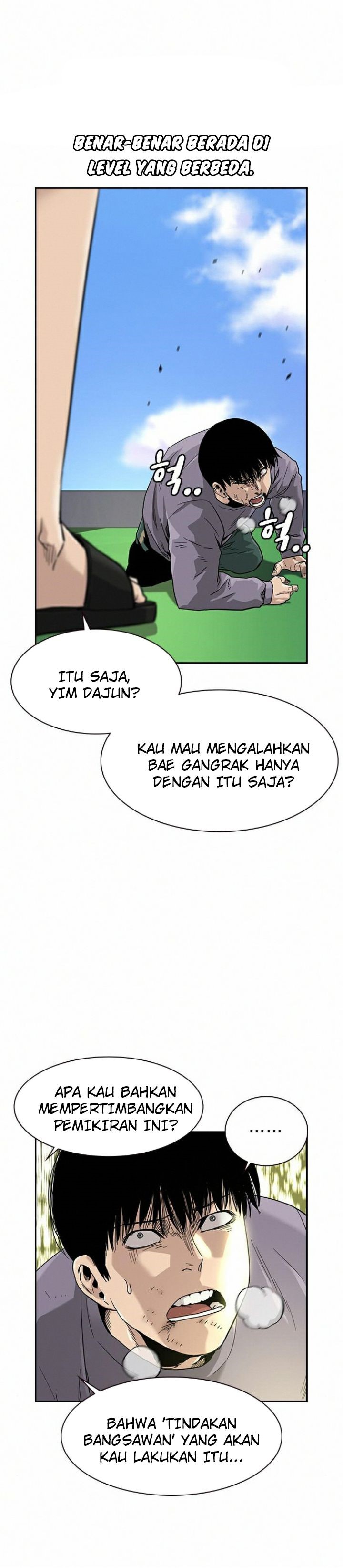 To Not Die Chap 40 - Next Chap 41