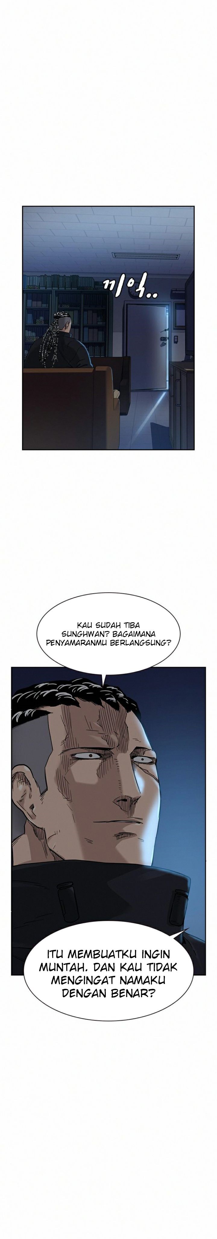 To Not Die Chap 40 - Next Chap 41