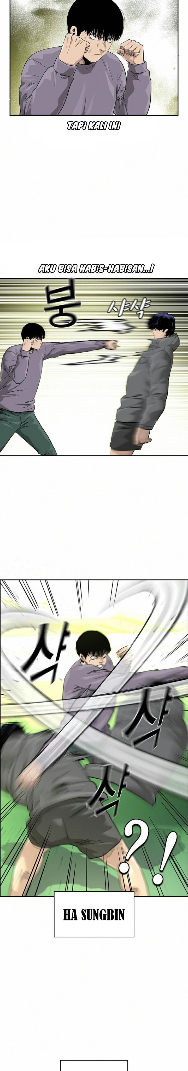 To Not Die Chap 40 - Next Chap 41