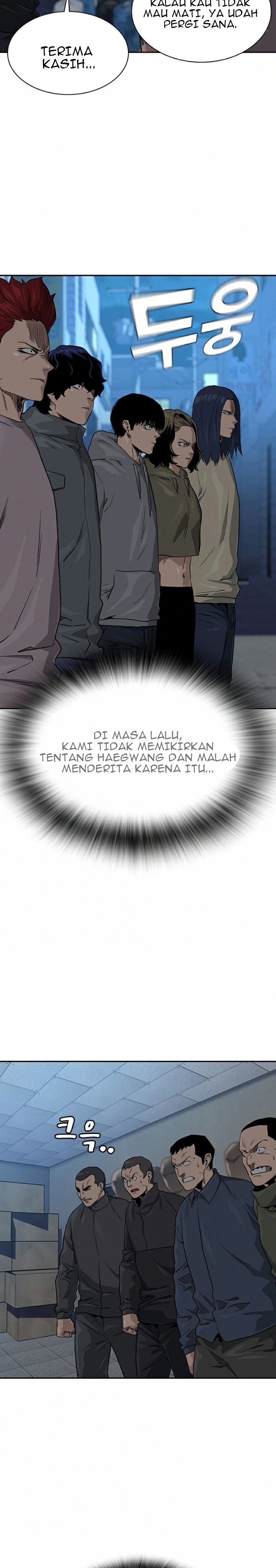To Not Die Chap 41 - Next Chap 42