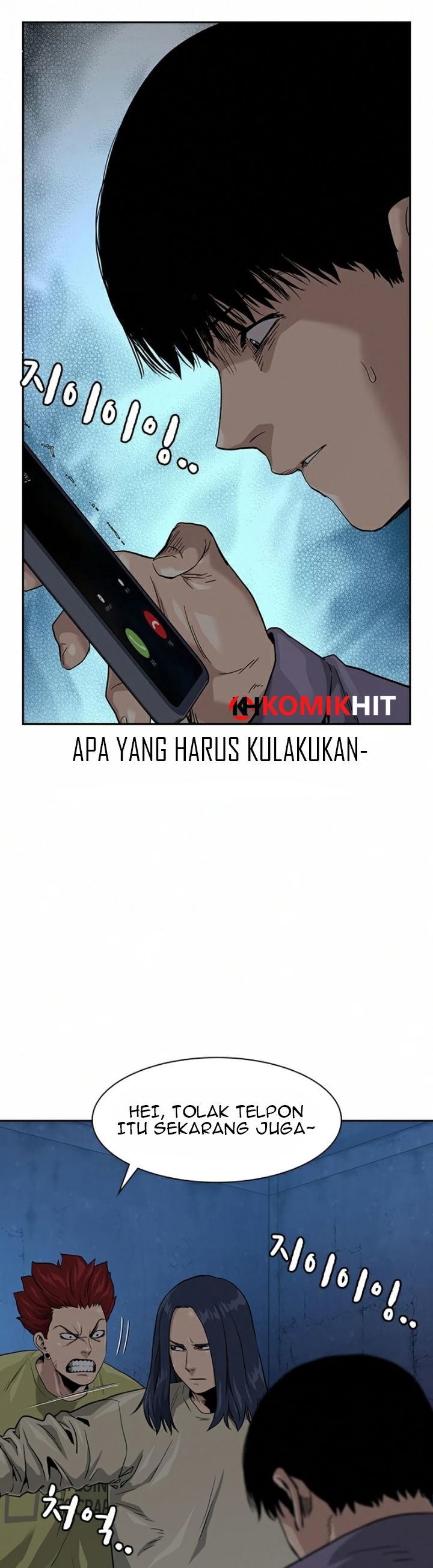 To Not Die Chap 41 - Next Chap 42