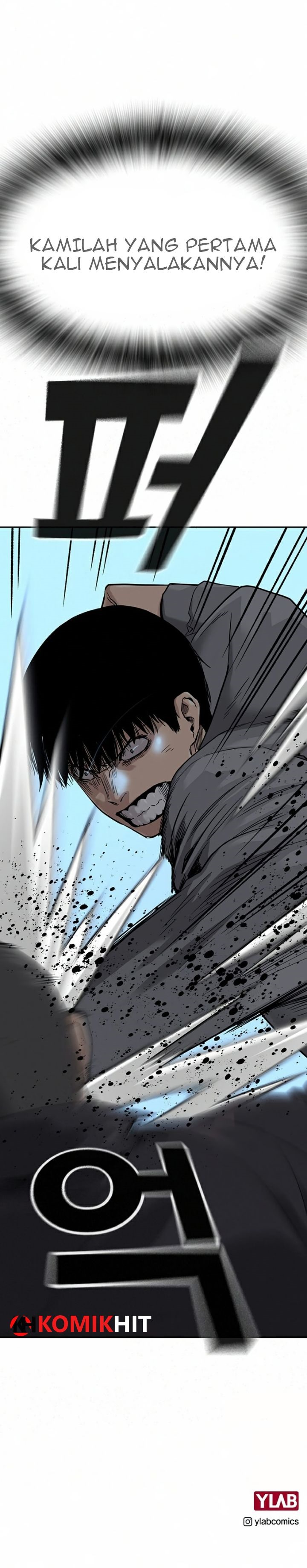 To Not Die Chap 41 - Next Chap 42