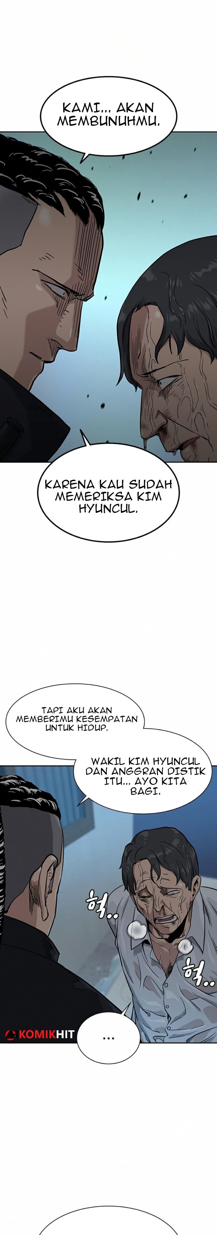 To Not Die Chap 41 - Next Chap 42