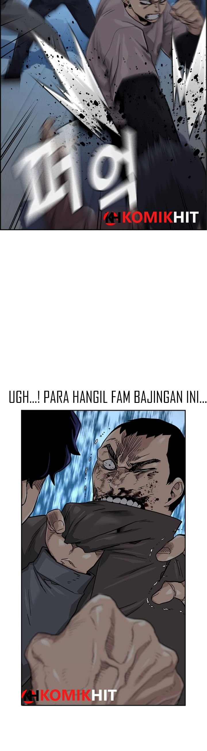 To Not Die Chap 42 - Next Chap 43