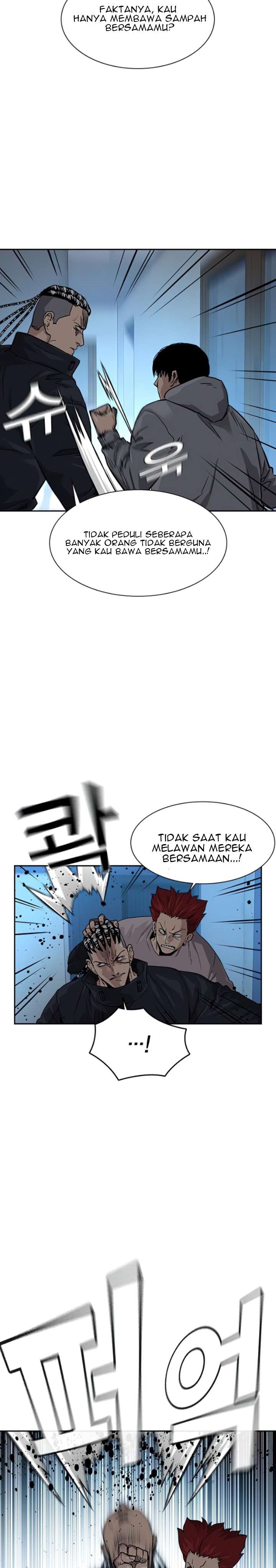 To Not Die Chap 44 - Next Chap 45