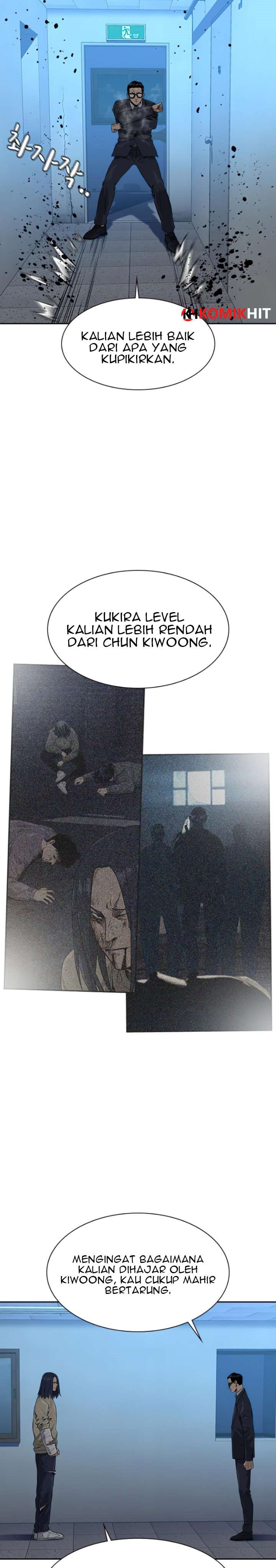 To Not Die Chap 44 - Next Chap 45