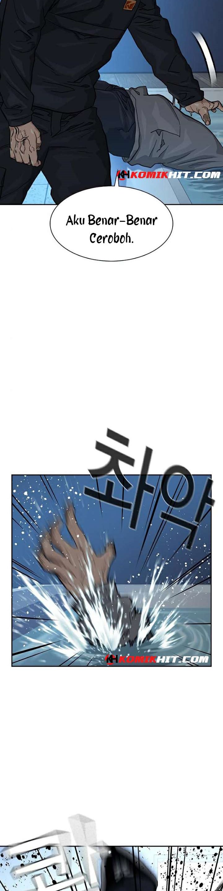 To Not Die Chap 46 - Next Chap 47