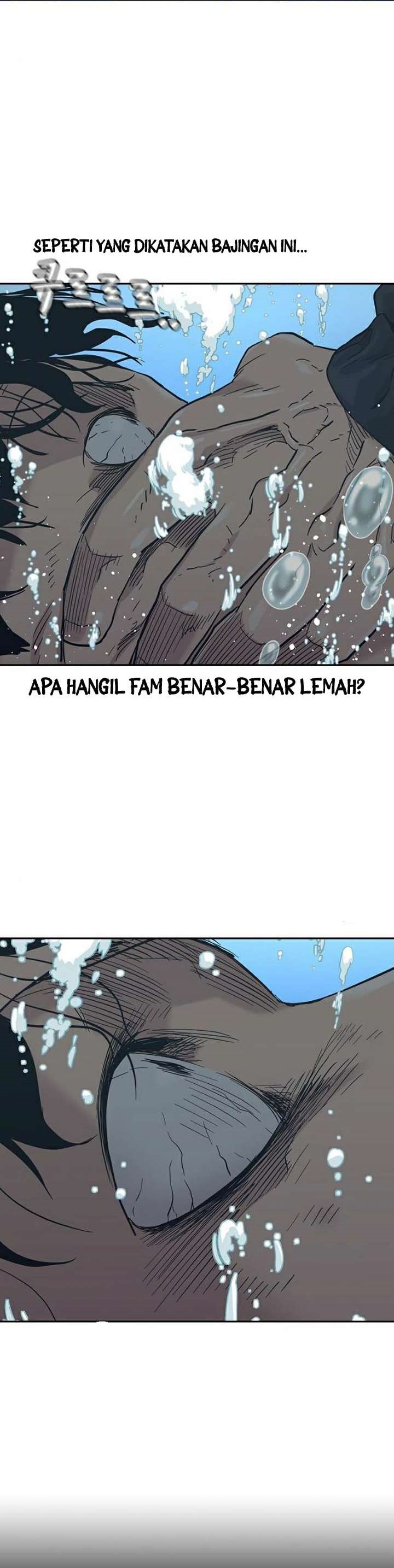 To Not Die Chap 46 - Next Chap 47