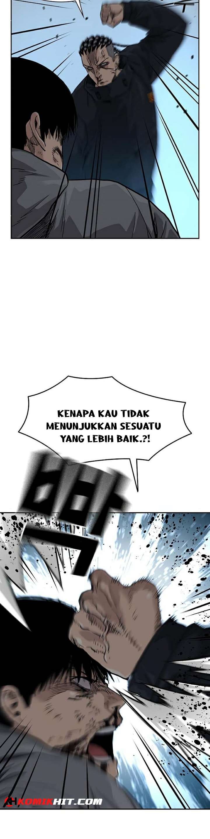 To Not Die Chap 46 - Next Chap 47