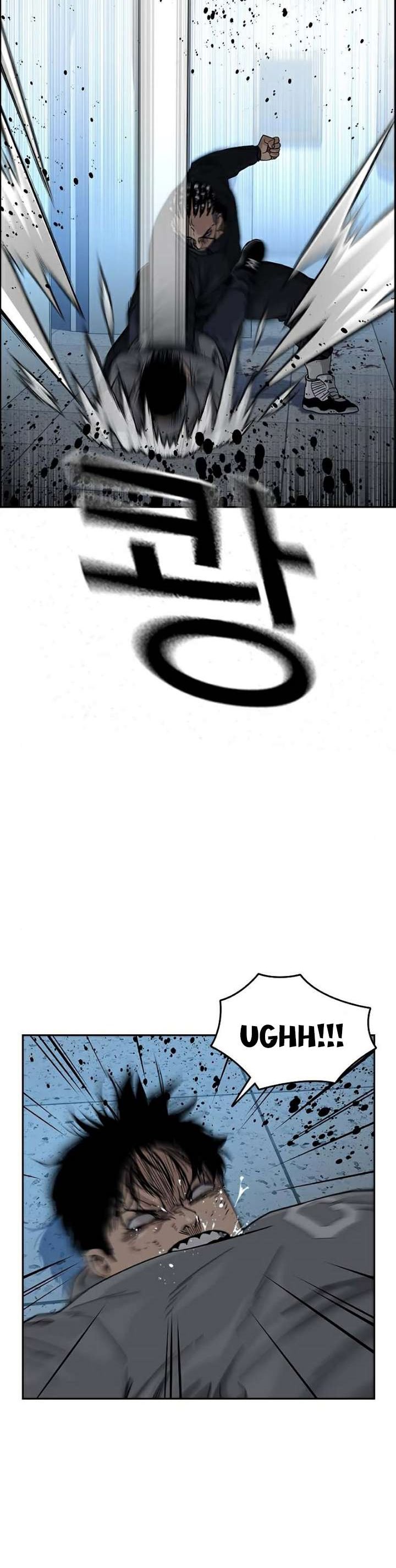 To Not Die Chap 46 - Next Chap 47