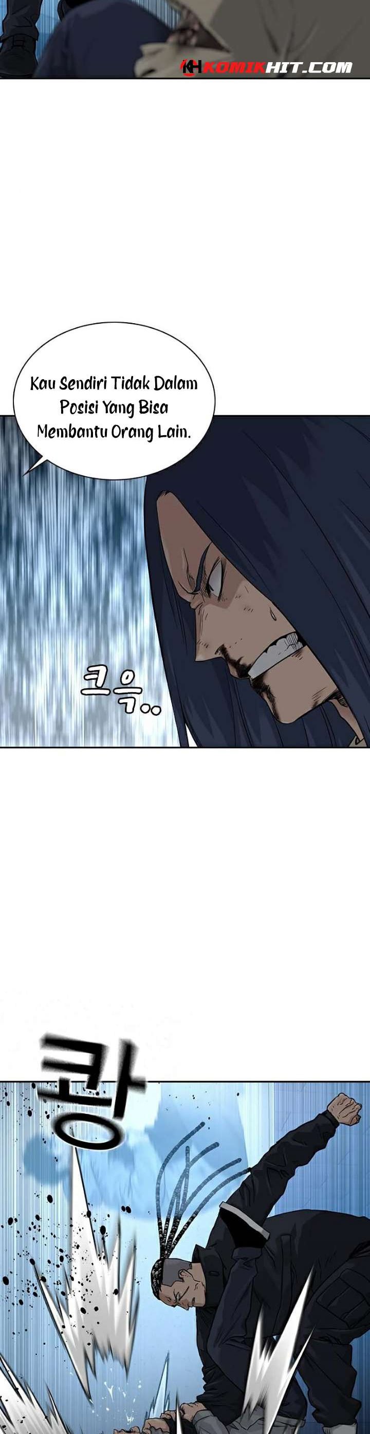 To Not Die Chap 46 - Next Chap 47
