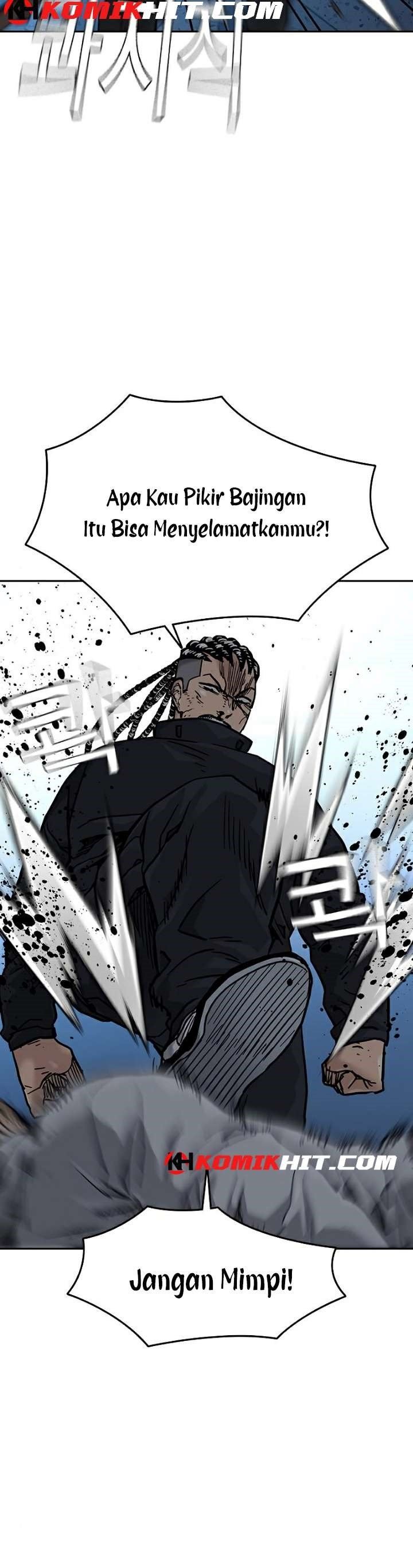 To Not Die Chap 47 - Next Chap 48