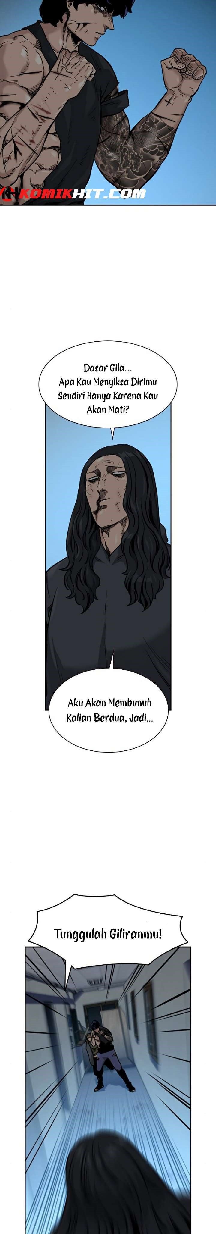 To Not Die Chap 47 - Next Chap 48