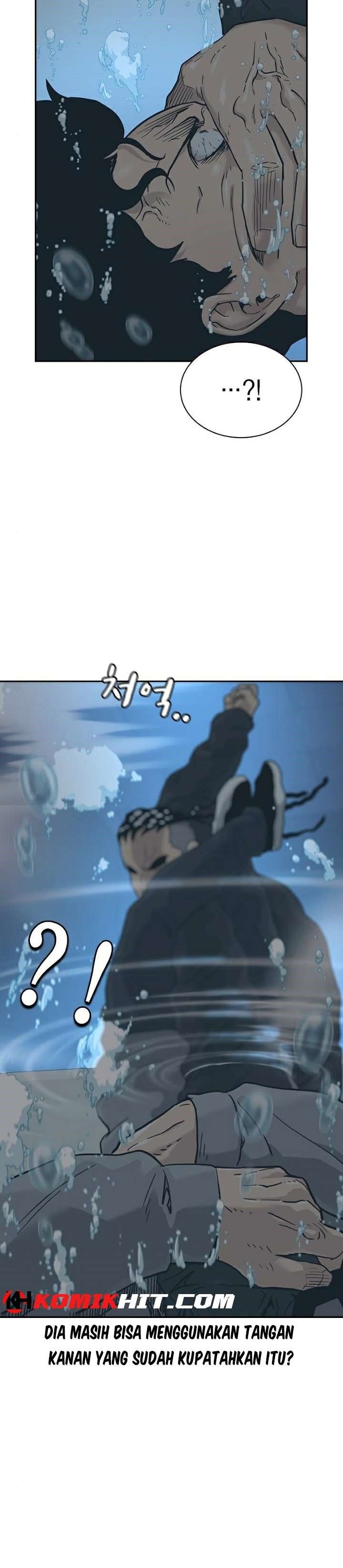 To Not Die Chap 47 - Next Chap 48