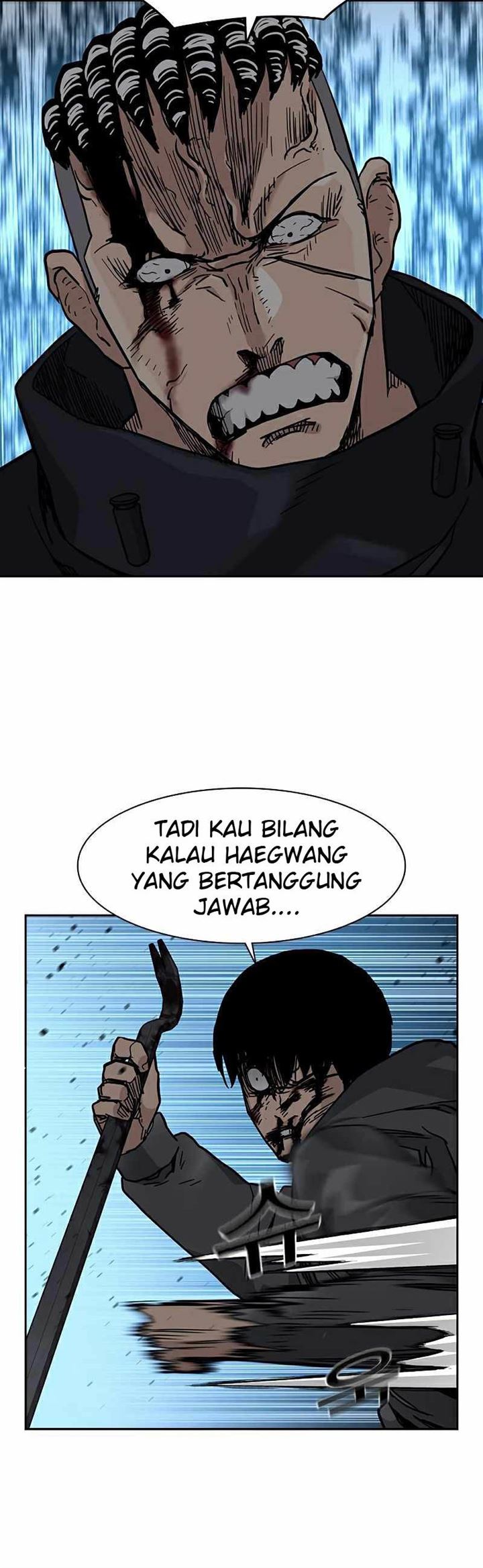 To Not Die Chap 48 - Next Chap 49