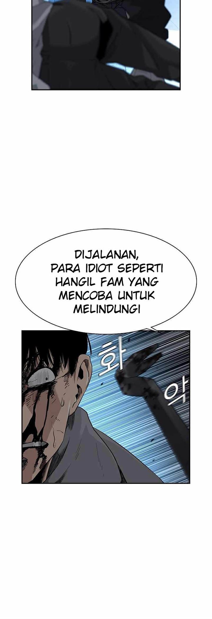 To Not Die Chap 48 - Next Chap 49