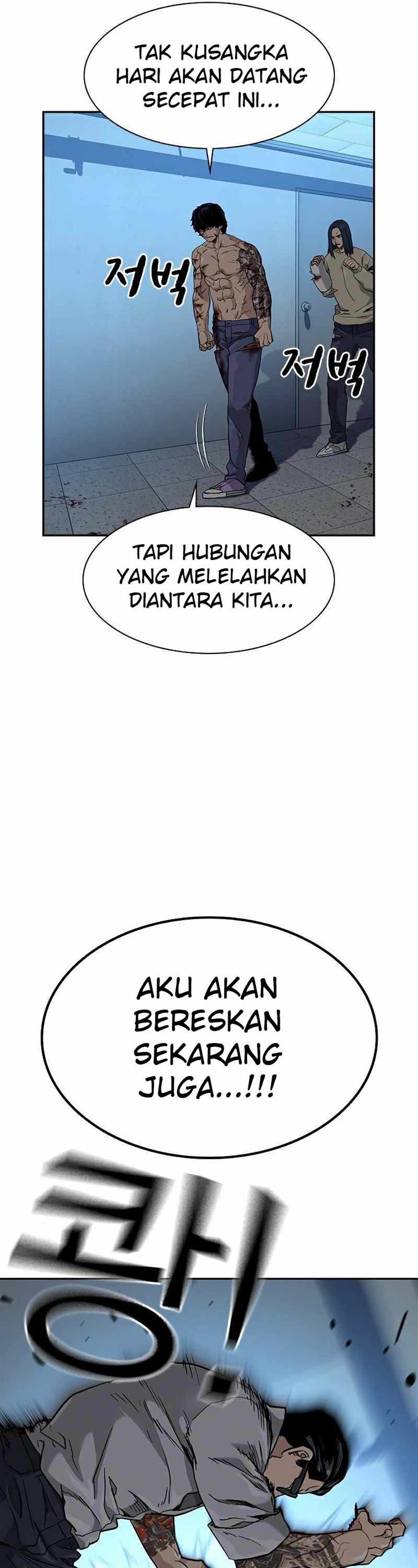 To Not Die Chap 48 - Next Chap 49