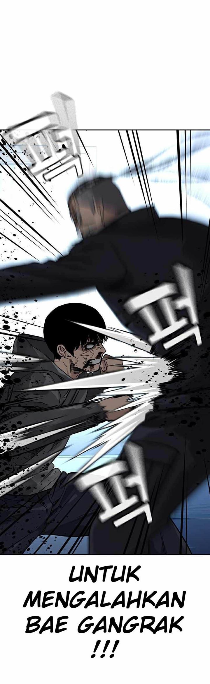 To Not Die Chap 48 - Next Chap 49