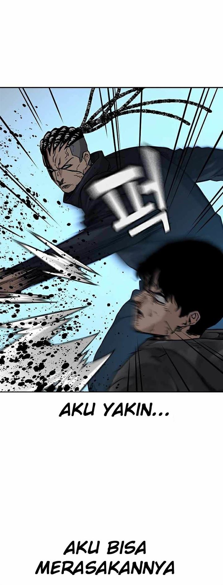 To Not Die Chap 48 - Next Chap 49