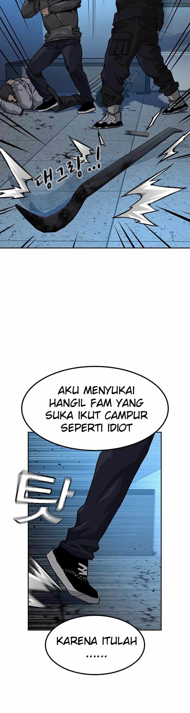 To Not Die Chap 48 - Next Chap 49