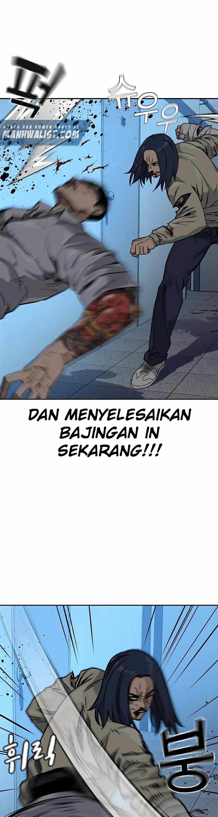 To Not Die Chap 48 - Next Chap 49