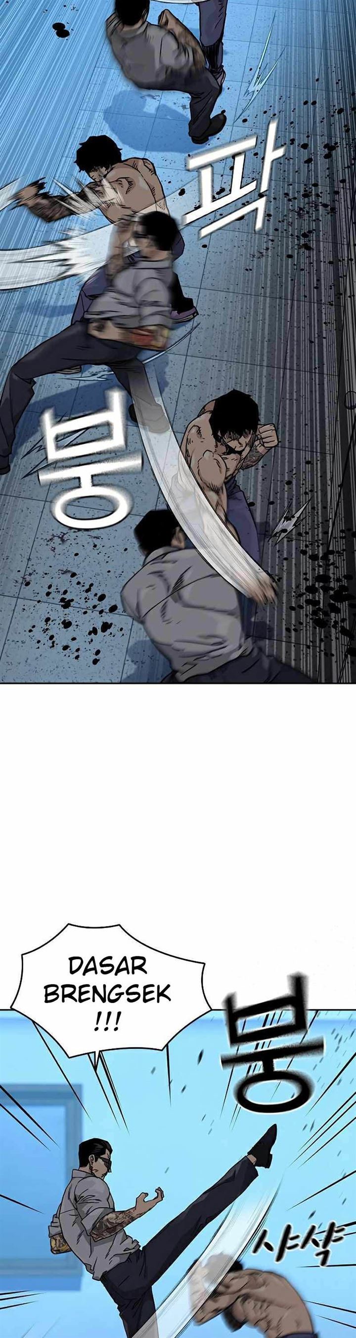 To Not Die Chap 48 - Next Chap 49