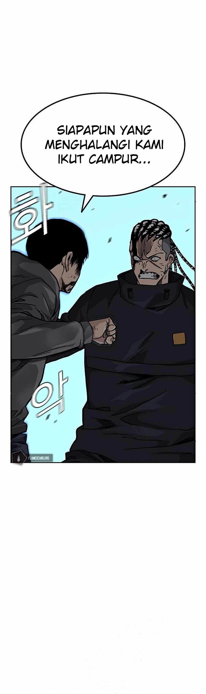 To Not Die Chap 48 - Next Chap 49