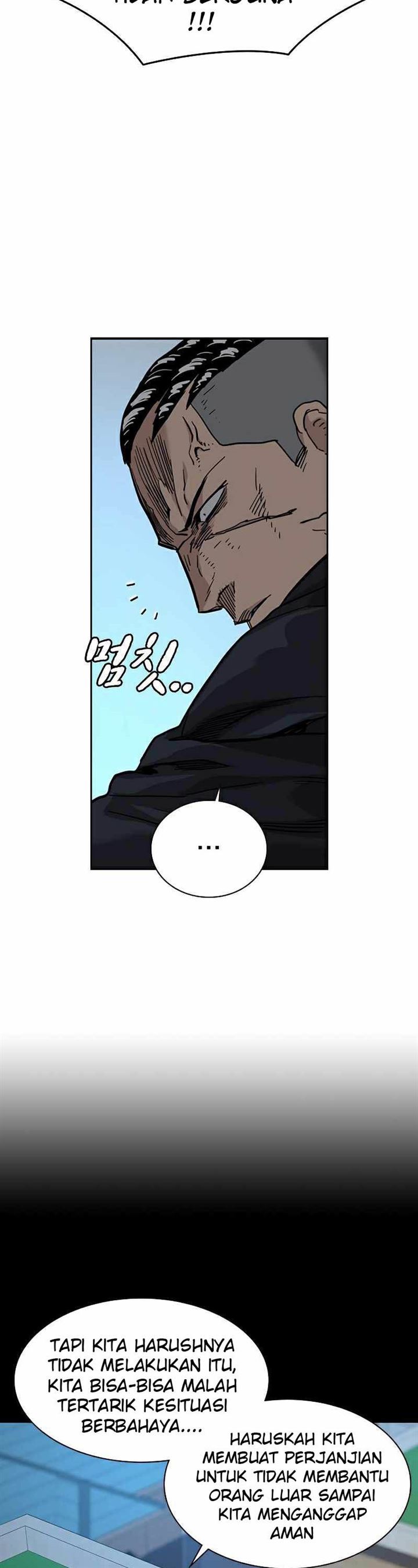 To Not Die Chap 48 - Next Chap 49