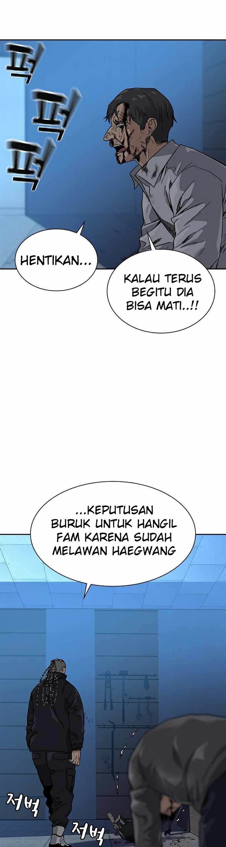 To Not Die Chap 48 - Next Chap 49