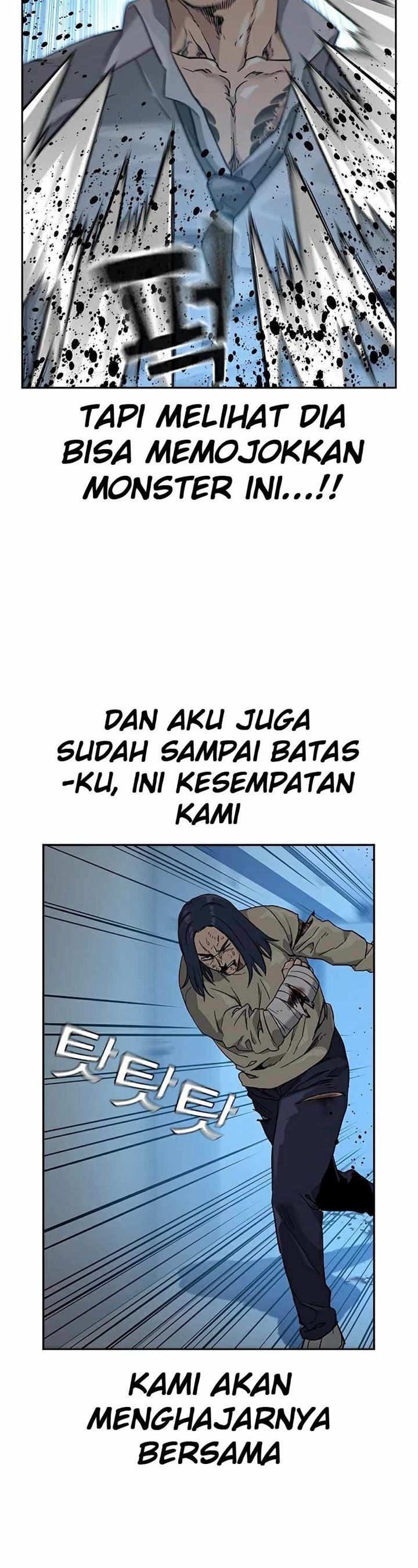 To Not Die Chap 48 - Next Chap 49