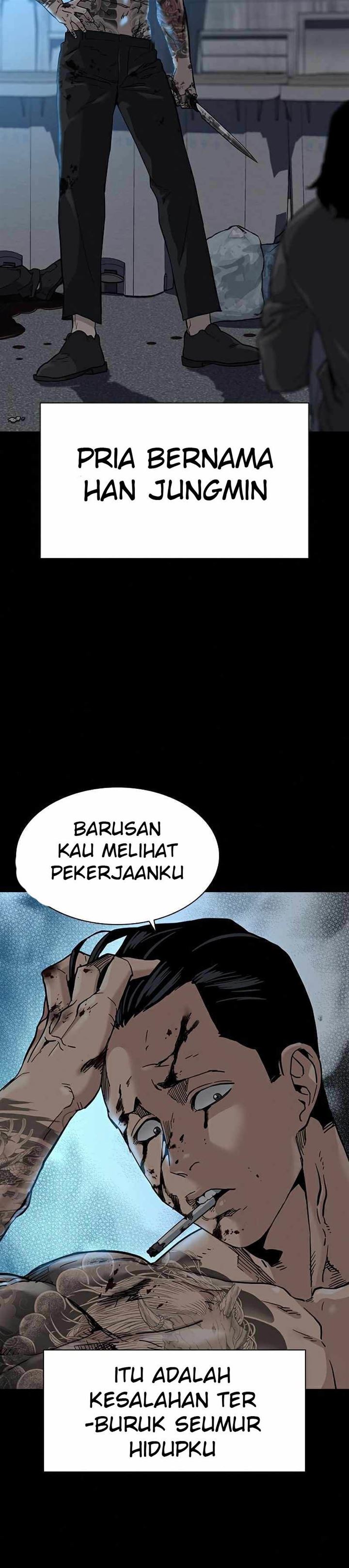 To Not Die Chap 49 - Next Chap 50