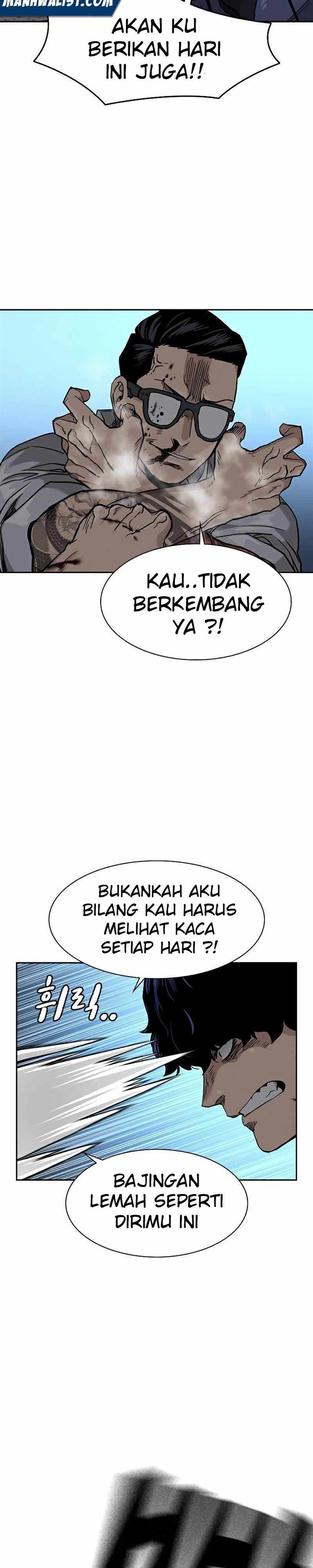 To Not Die Chap 49 - Next Chap 50